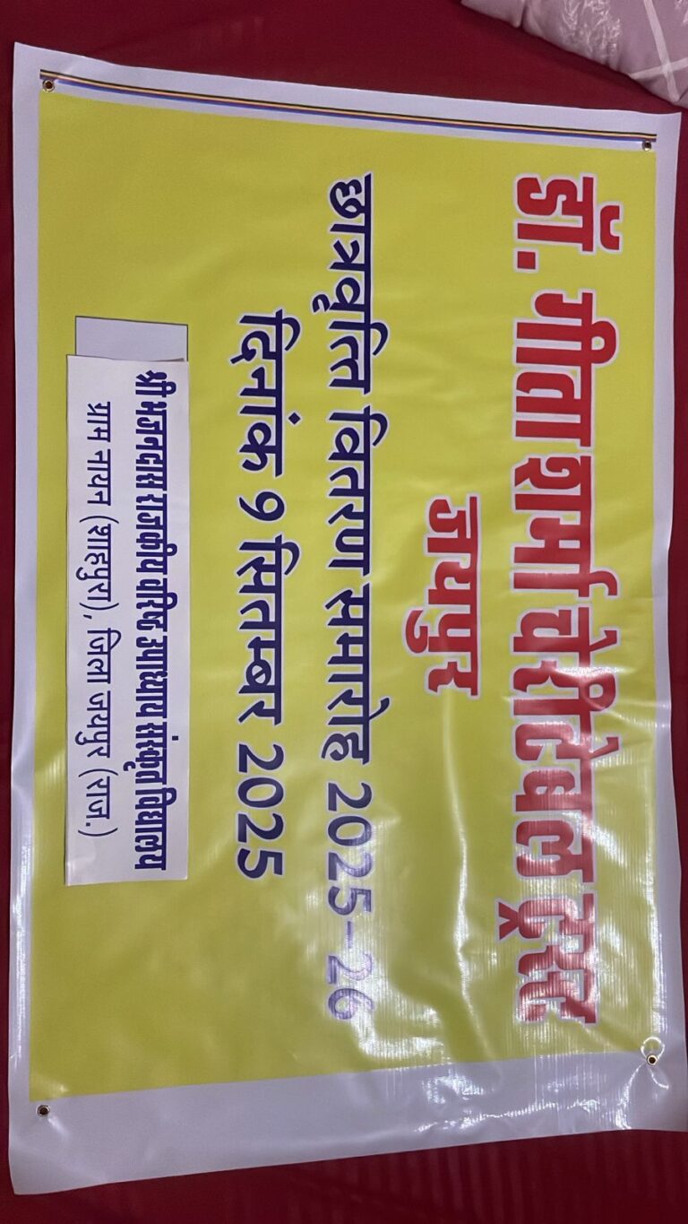 whatsapp image 2025 12 21 at 9.39.34 am