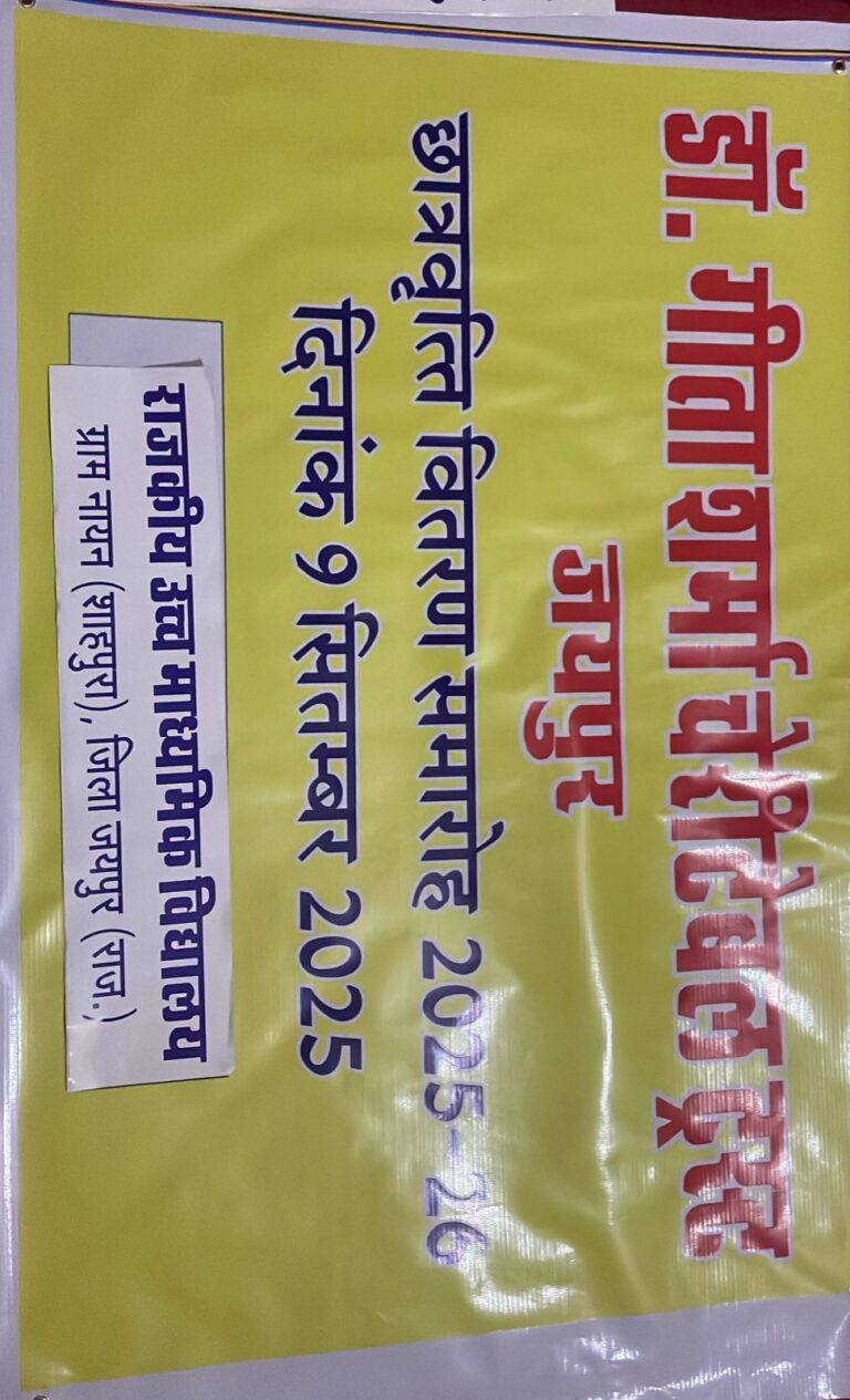 whatsapp image 2025 12 21 at 9.39.35 am