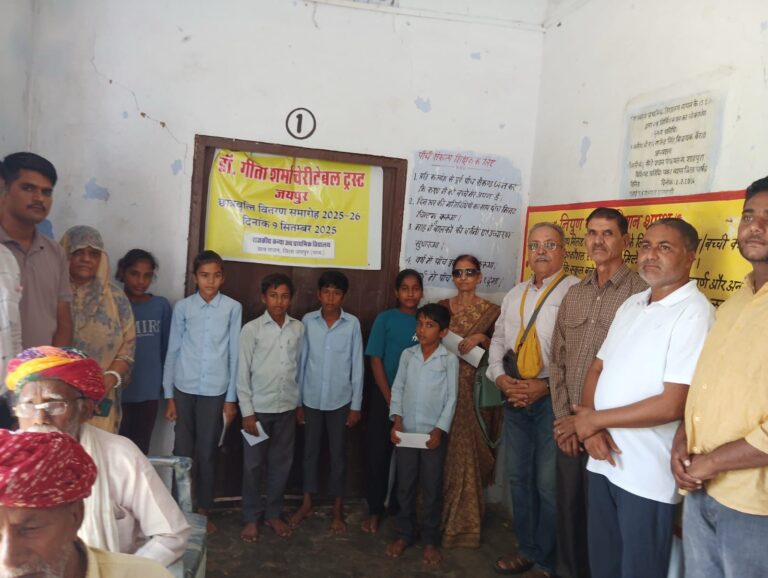 whatsapp image 2025 12 21 at 9.39.36 am (1)