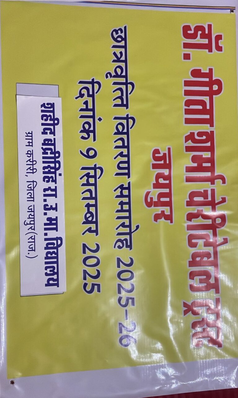 whatsapp image 2025 12 21 at 9.39.36 am