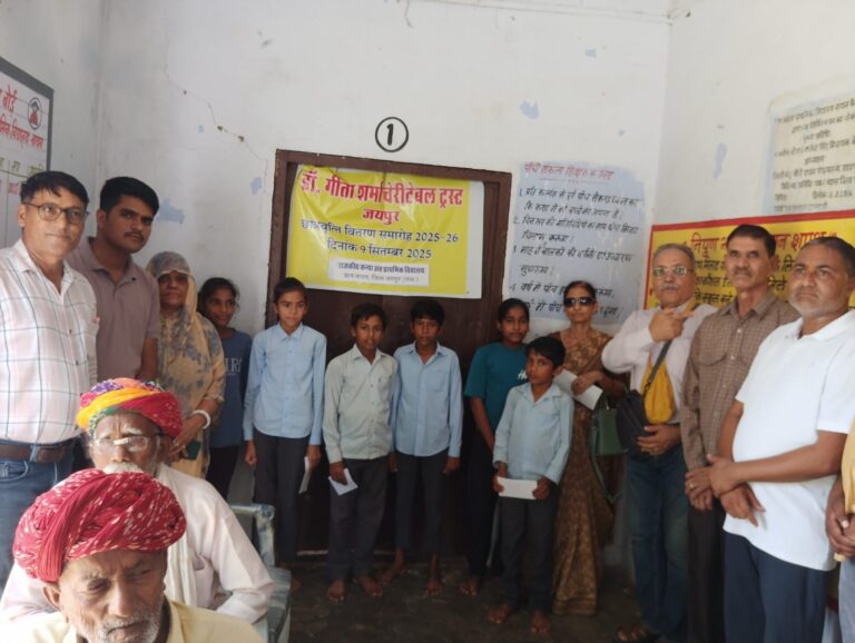 whatsapp image 2025 12 21 at 9.39.38 am (1)