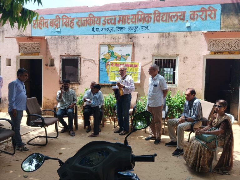 whatsapp image 2025 12 21 at 9.39.39 am