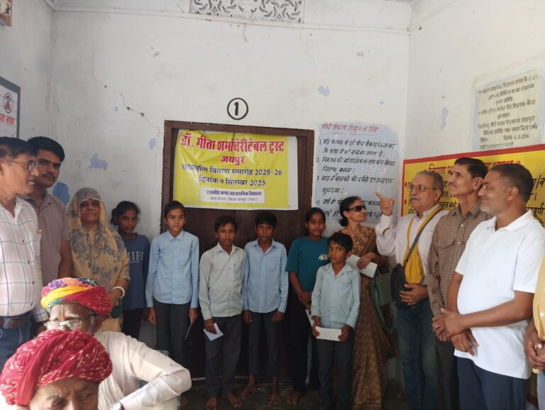 whatsapp image 2025 12 21 at 9.39.40 am