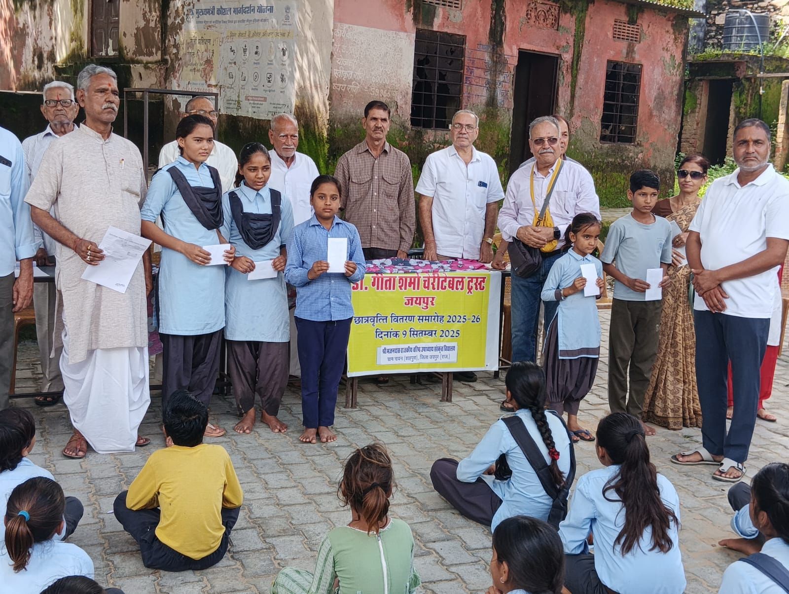 whatsapp image 2025 12 21 at 9.39.41 am (1)