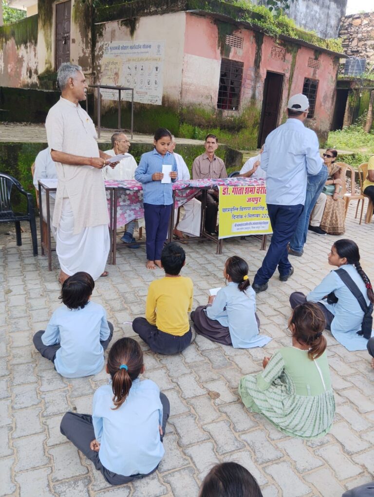 whatsapp image 2025 12 21 at 9.39.41 am