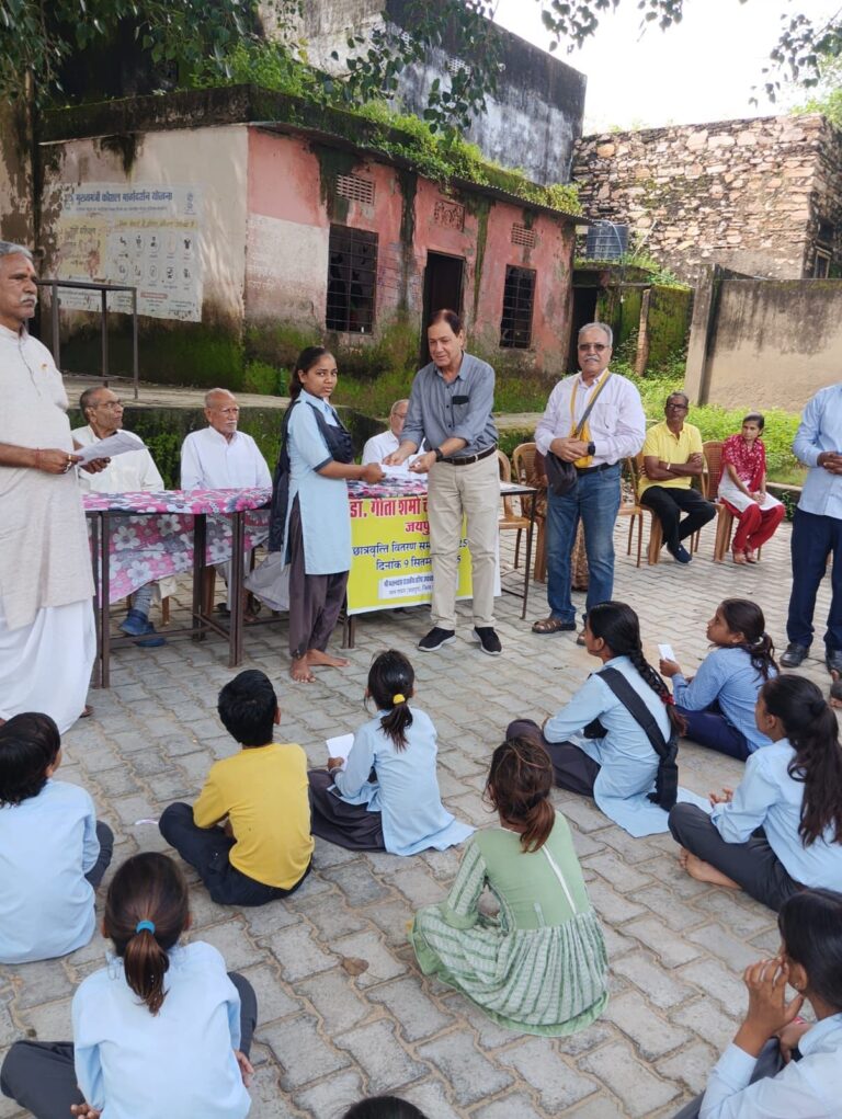 whatsapp image 2025 12 21 at 9.39.43 am (1)