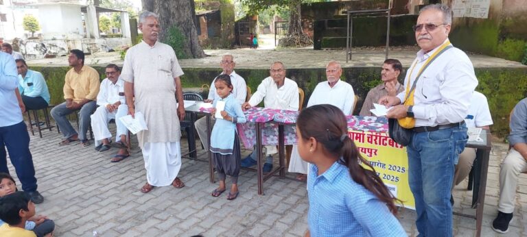 whatsapp image 2025 12 21 at 9.39.49 am (1)