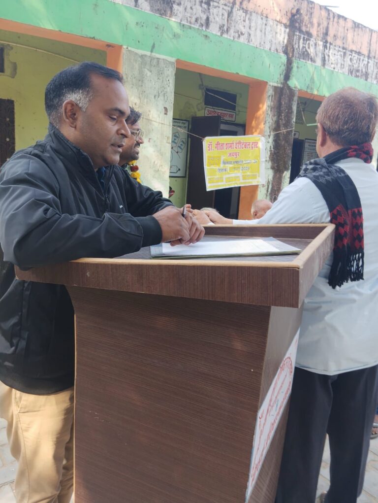 whatsapp image 2025 12 21 at 9.40.09 am (2)