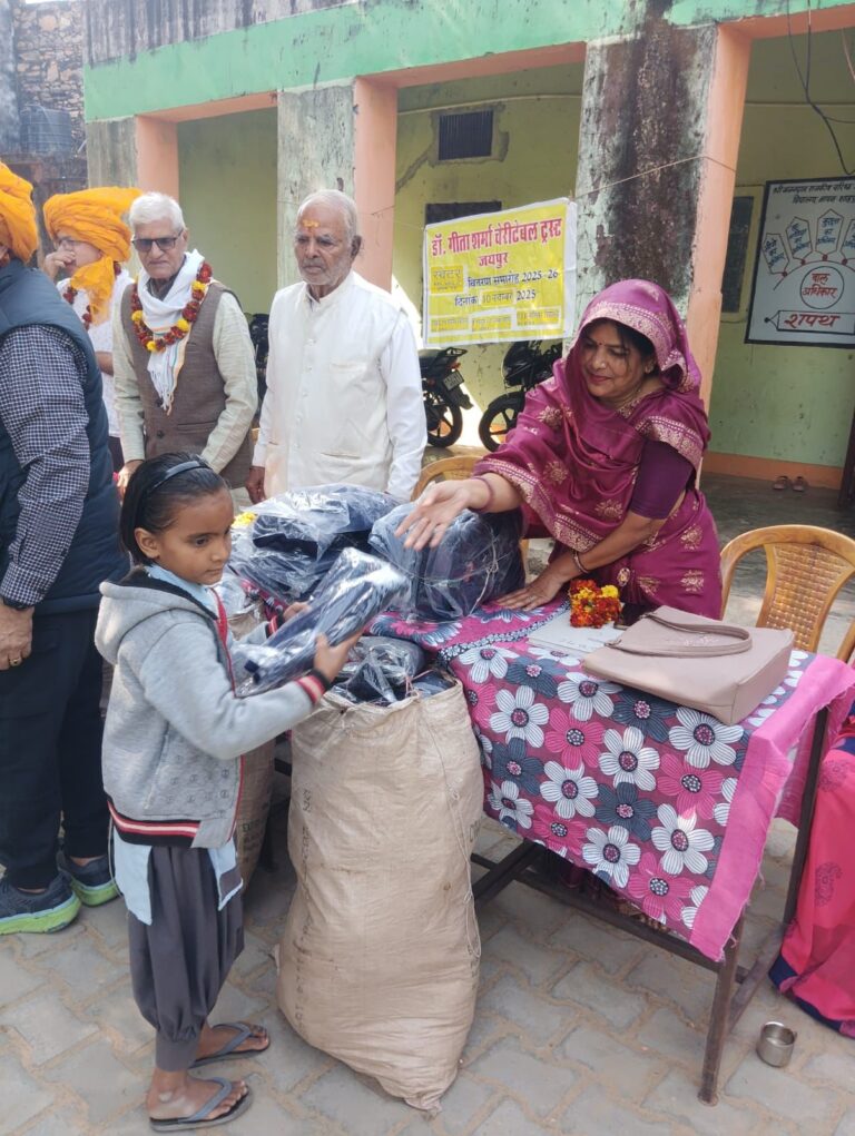 whatsapp image 2025 12 21 at 9.40.10 am