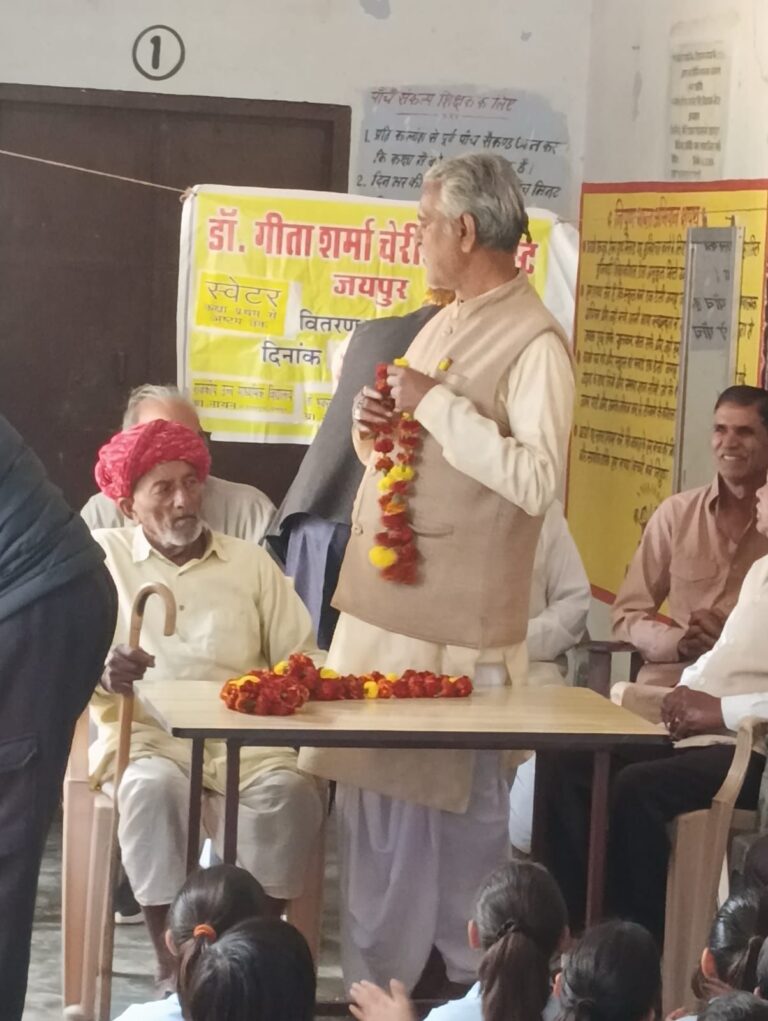 whatsapp image 2025 12 21 at 9.40.11 am (1)