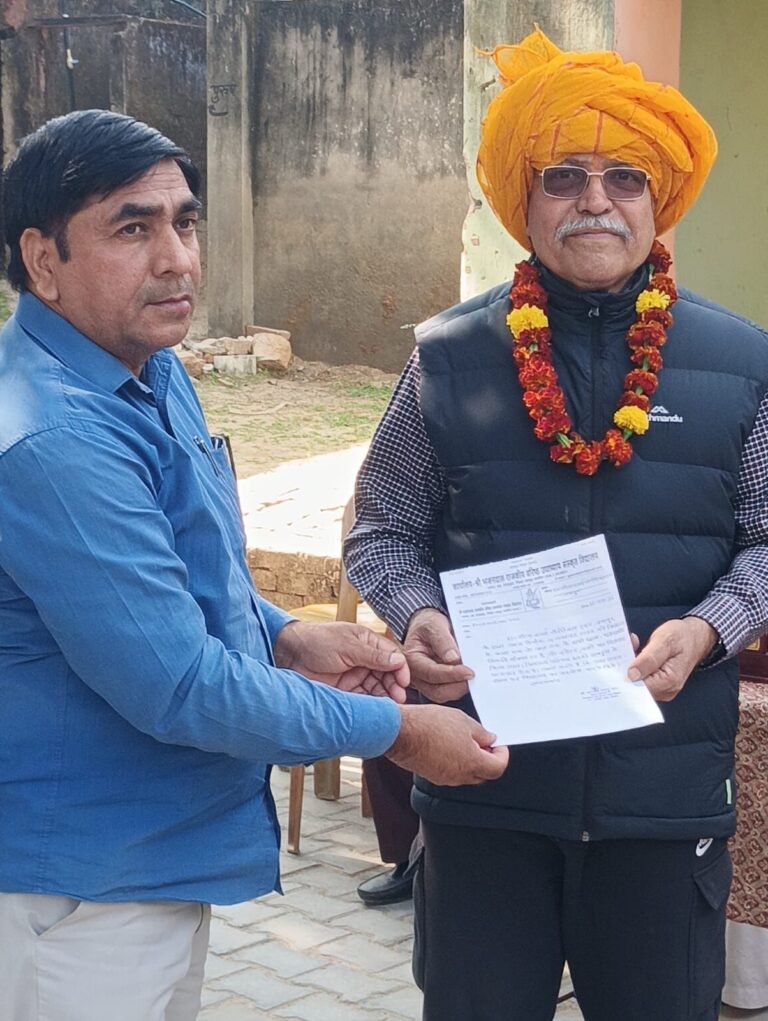 whatsapp image 2025 12 21 at 9.40.12 am (1)