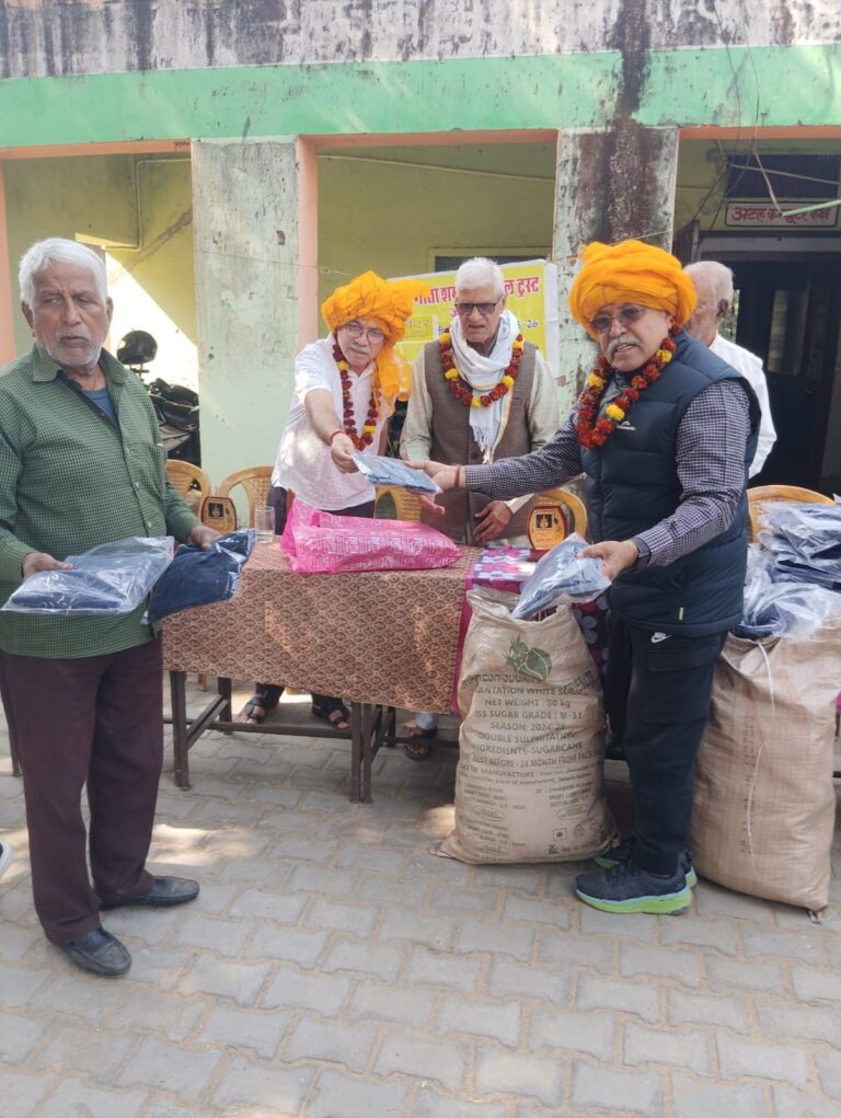 whatsapp image 2025 12 21 at 9.40.12 am (2)