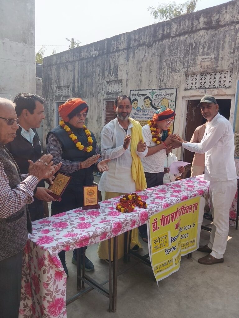 whatsapp image 2025 12 21 at 9.40.17 am (2)