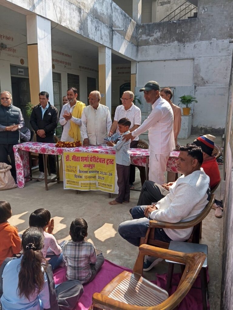 whatsapp image 2025 12 21 at 9.40.18 am (1)