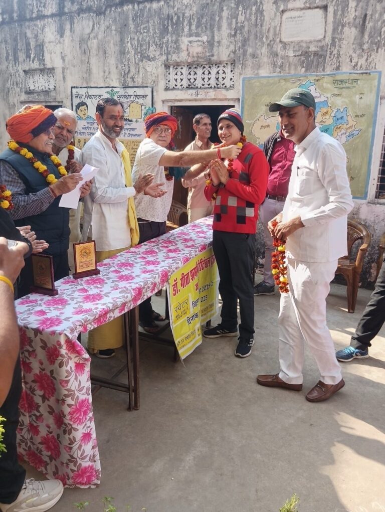 whatsapp image 2025 12 21 at 9.40.18 am (2)