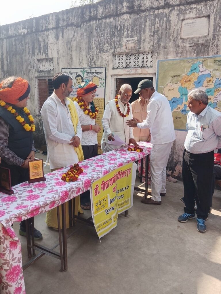 whatsapp image 2025 12 21 at 9.40.19 am (2)