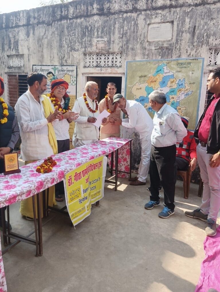 whatsapp image 2025 12 21 at 9.40.26 am (1)