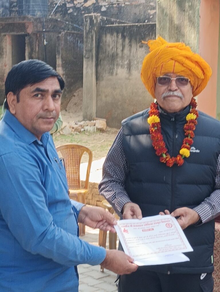 whatsapp image 2025 12 21 at 9.40.27 am (1)