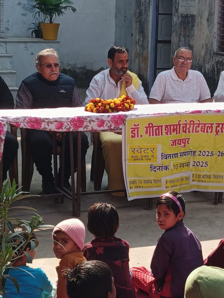 whatsapp image 2025 12 21 at 9.40.27 am (2)