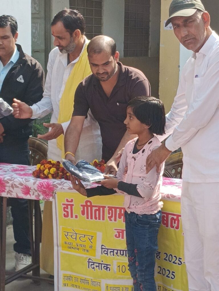 whatsapp image 2025 12 21 at 9.40.28 am (2)