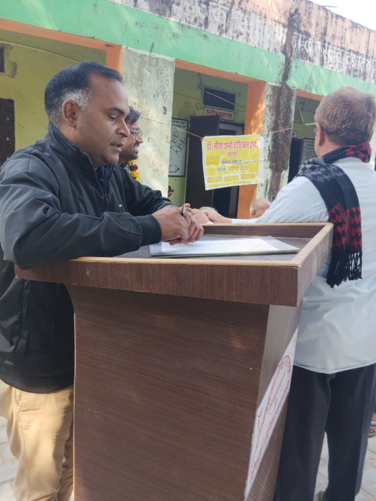 whatsapp image 2025 12 21 at 9.40.28 am