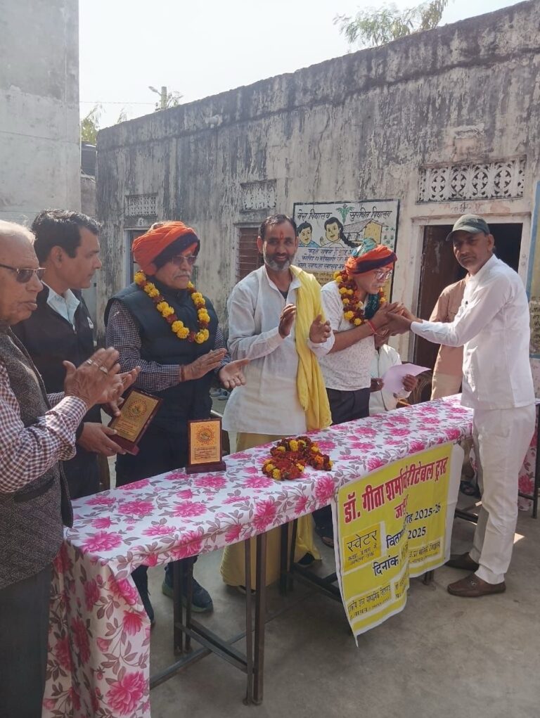 whatsapp image 2025 12 21 at 9.40.29 am (1)