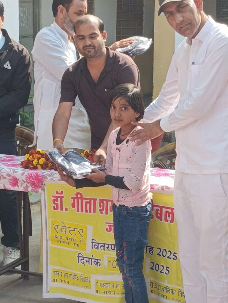 whatsapp image 2025 12 21 at 9.40.30 am (1)