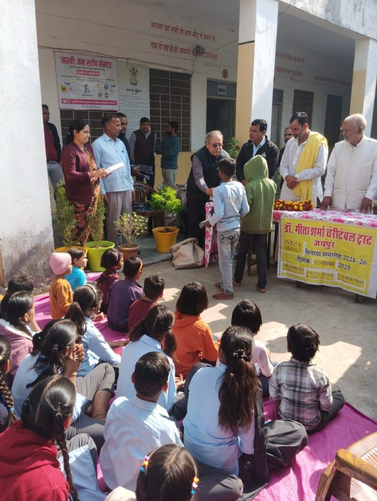 whatsapp image 2025 12 21 at 9.40.33 am (1)