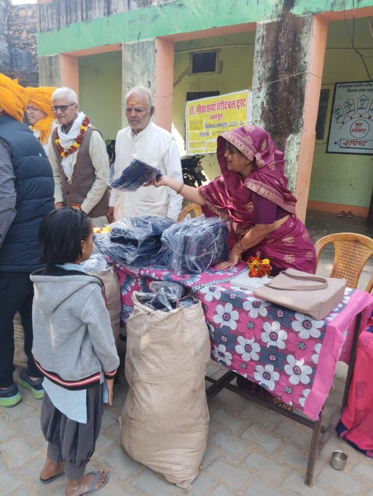 whatsapp image 2025 12 21 at 9.40.35 am (1)