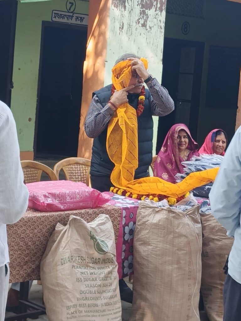 whatsapp image 2025 12 21 at 9.40.35 am (2)