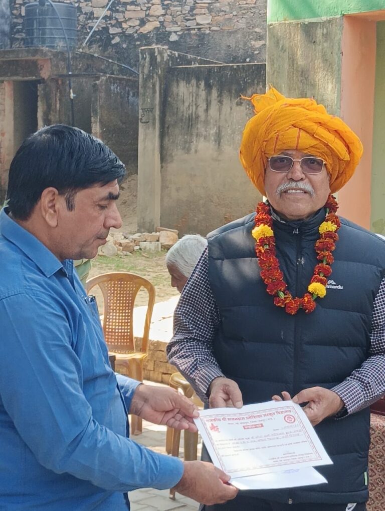 whatsapp image 2025 12 21 at 9.40.36 am (1)