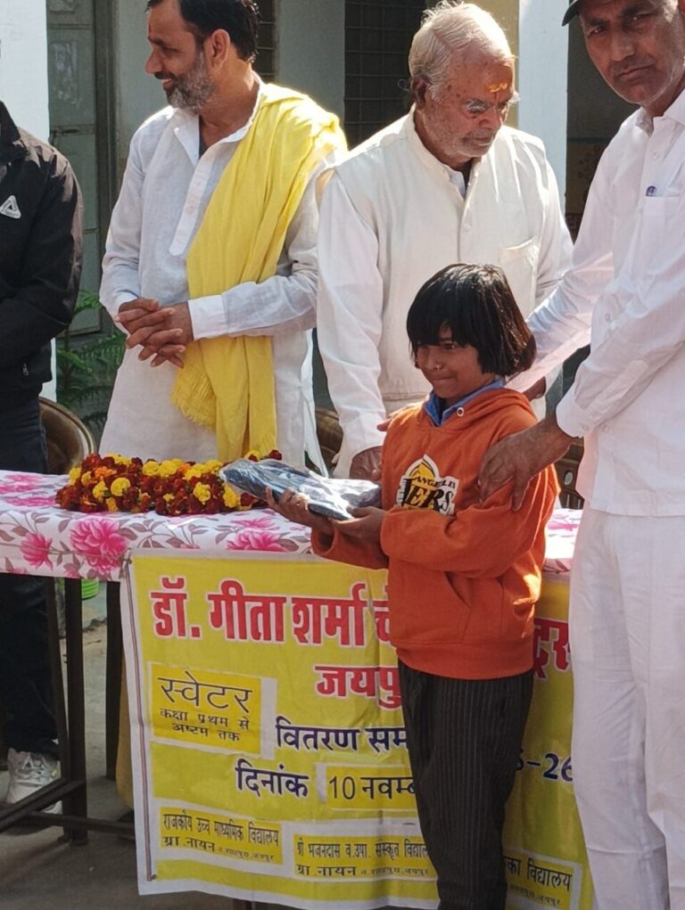 whatsapp image 2025 12 21 at 9.40.36 am (2)