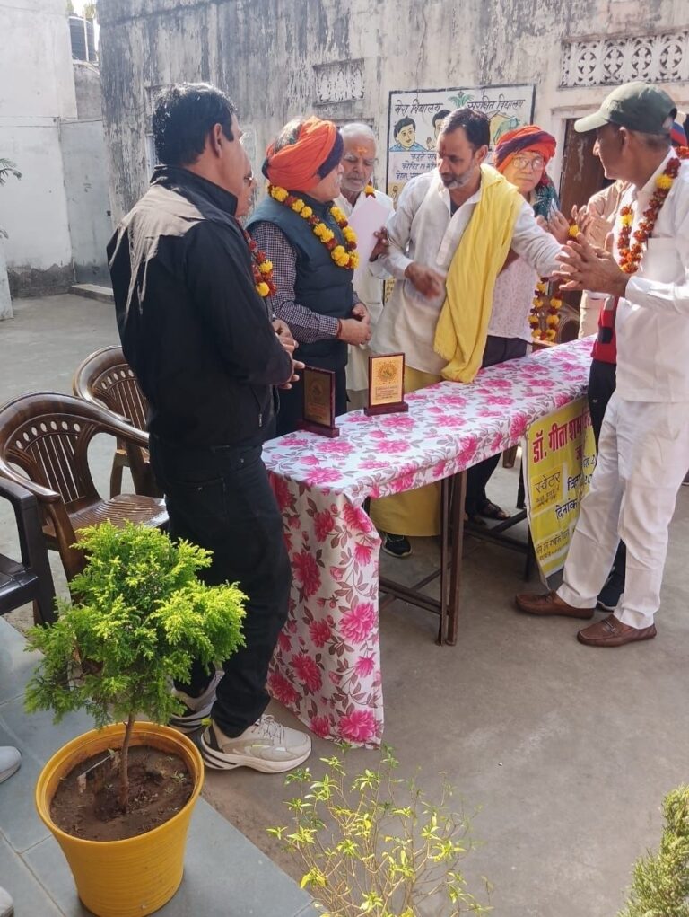 whatsapp image 2025 12 21 at 9.40.37 am