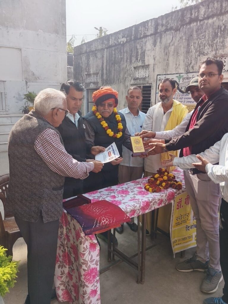 whatsapp image 2025 12 21 at 9.40.38 am (1)