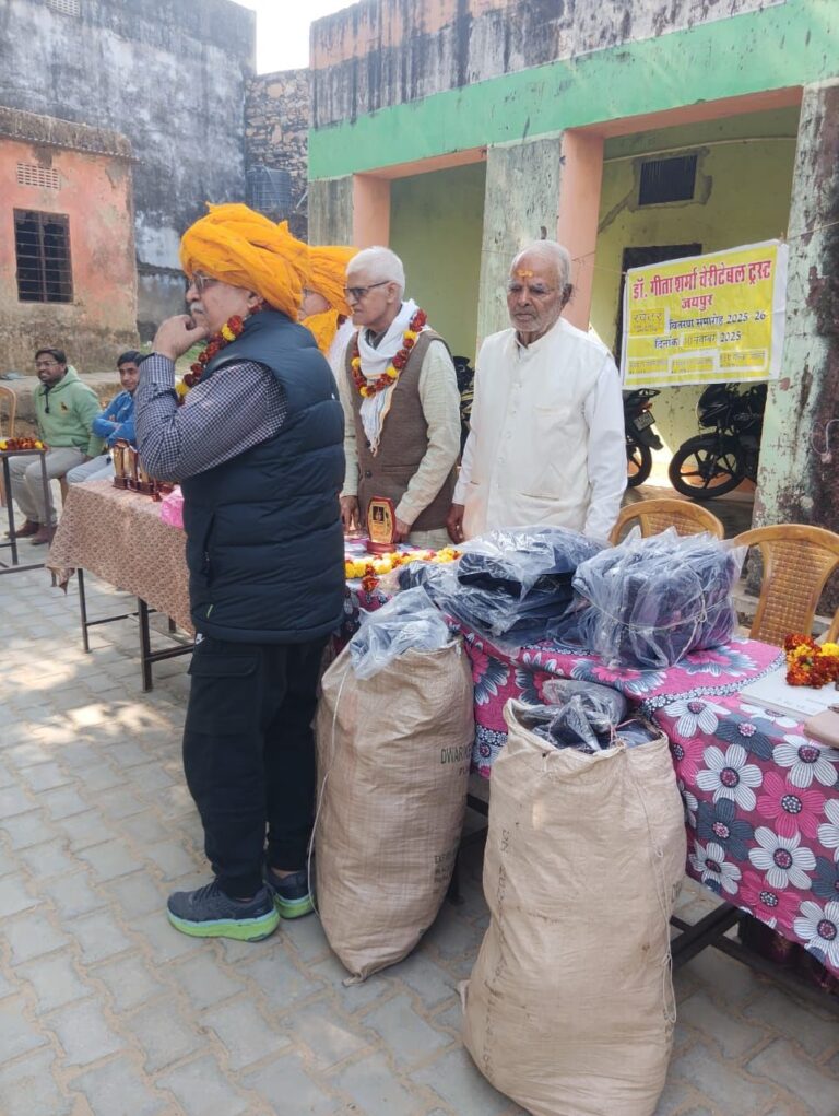 whatsapp image 2025 12 21 at 9.40.38 am (2)