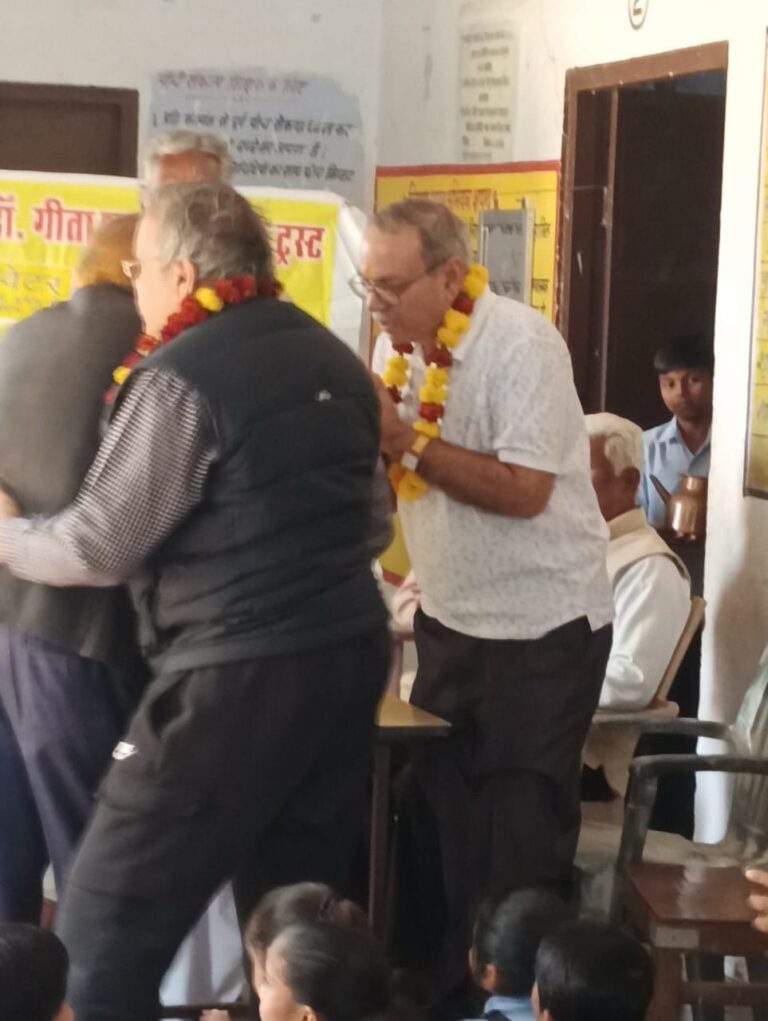 whatsapp image 2025 12 21 at 9.40.39 am (1)