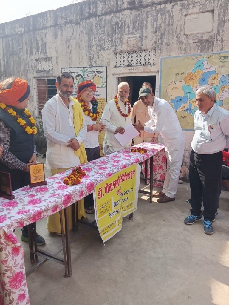 whatsapp image 2025 12 21 at 9.40.39 am (2)