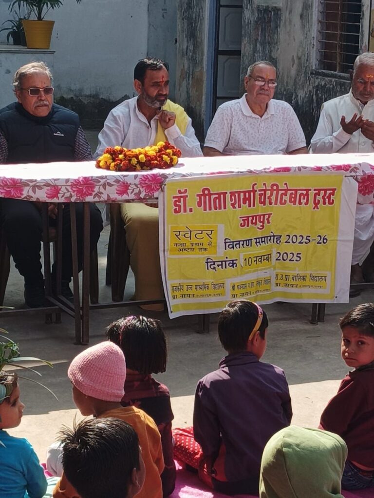 whatsapp image 2025 12 21 at 9.40.40 am (2)