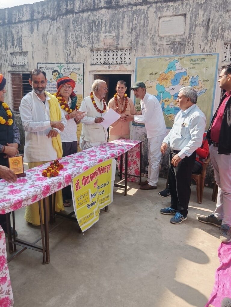 whatsapp image 2025 12 21 at 9.40.41 am (2)