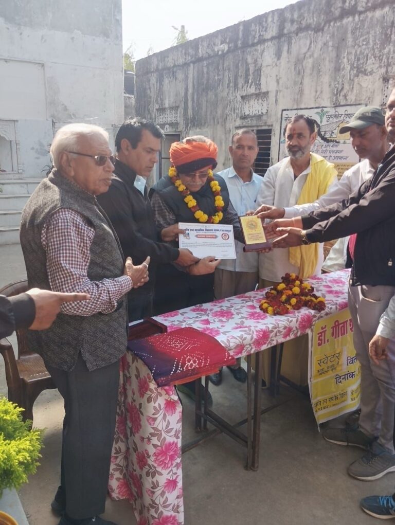 whatsapp image 2025 12 21 at 9.40.42 am