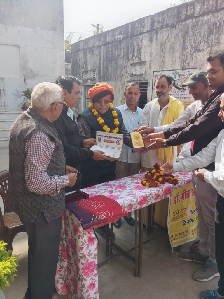 whatsapp image 2025 12 21 at 9.40.43 am (2)