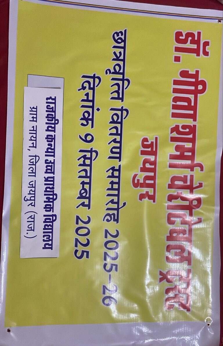 whatsapp image 2025 12 21 at 9.42.59 am