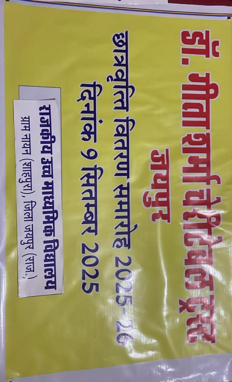 whatsapp image 2025 12 21 at 9.43.00 am (1)