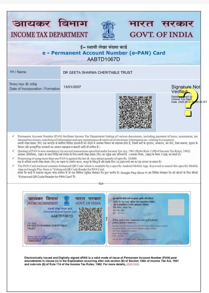 whatsapp image 2025 12 22 at 12.42.04 am